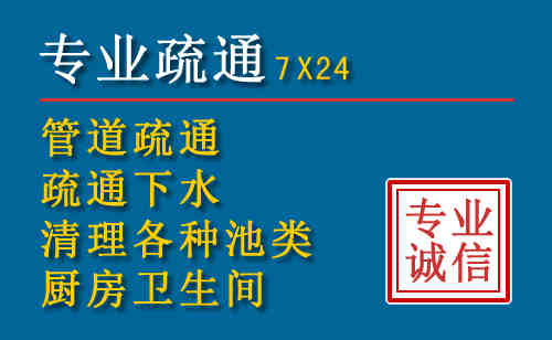衡东搬家公司提示：夏季高温季节长途搬家的6大常识